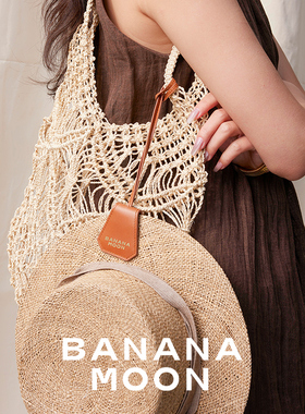 Bananamoon帽子收纳神器_定制牛皮高磁便捷帽夹出游户外易携带