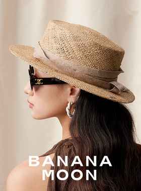 文艺度假风_天然手编草编平顶帽_手作植物染亚麻草帽