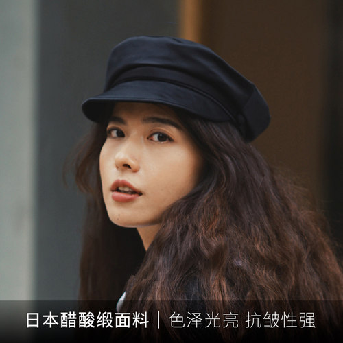 bananamoon经典轻薄醋酸水手帽