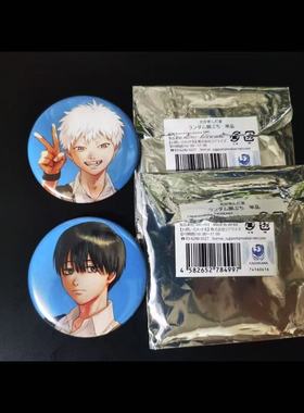 日谷 光死去的夏天A店积分吧唧 光死去的夏天animate吧唧 原袋