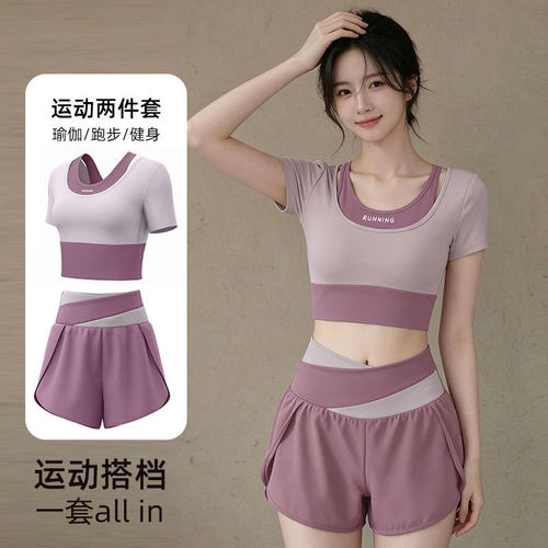 薄款瑜伽服套装女修身撞色短袖高