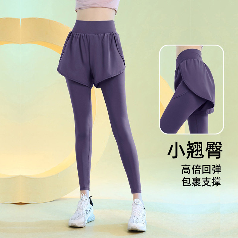 带手机口袋瑜伽假两件裤女高腰收图片