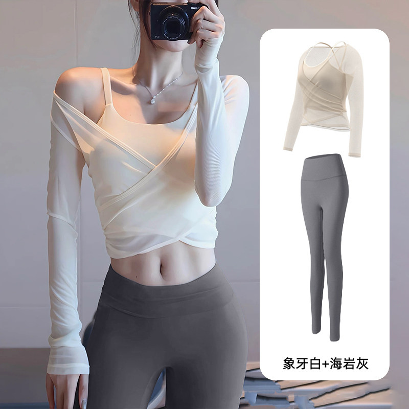 带胸垫瑜伽服长袖套装女设计感时尚交叉运动健身上衣普拉提套装秋