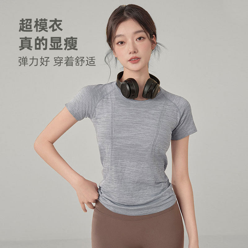 运动无缝短袖女高弹透气速干圆领瑜伽紧身衣健身户外跑步上衣T恤