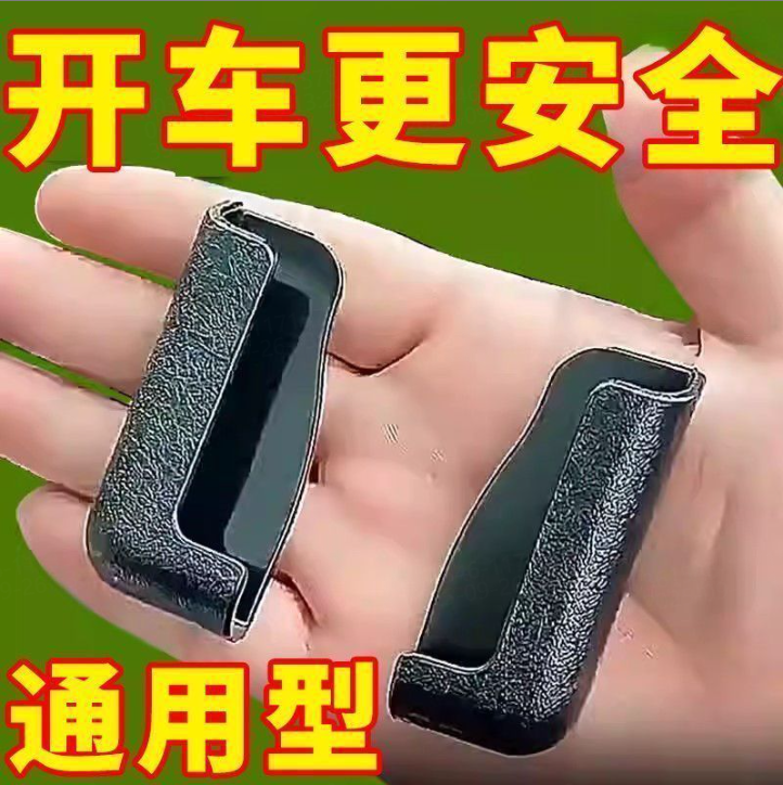 新款车载副驾驶手机支架汽车用粘贴式导航后排手机架通用型多用途