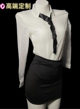 SADO高端定制性感秘书制服纯欲趣味套装OL教师qqny趣味亲趣内衣