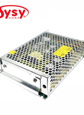 GZT-H55T5±15R 三组直流开关电源3路5V4A+15V1A-15V1A设备工控
