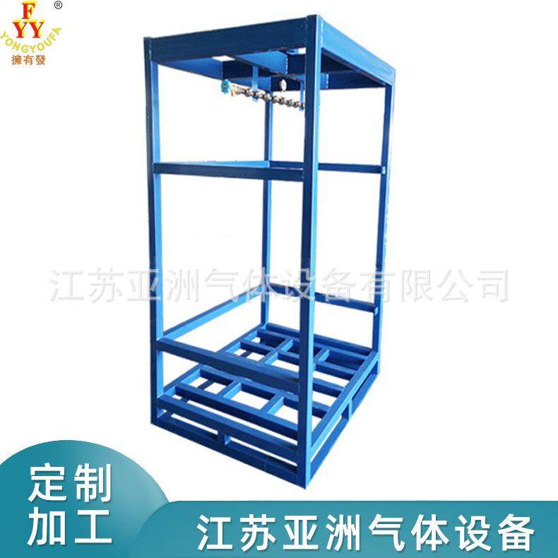 20瓶组立式集装格氧气立式集装阁含集装格汇流排和金属软管,工业油品/胶粘/化学/实验室用品,其他实验室设备,淘宝优惠券,粉丝福利购,淘宝优惠卷