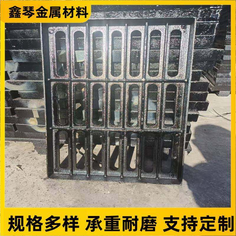 球墨铸铁雨水篦子400*600单篦子下水道排水沟盖板重型水沟盖板,基础建材,其它,淘宝优惠券,粉丝福利购,淘宝优惠卷
