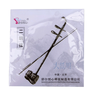 大低胡弦低音二胡弦内外弦专业演奏大低胡琴弦大低胡乐器配件