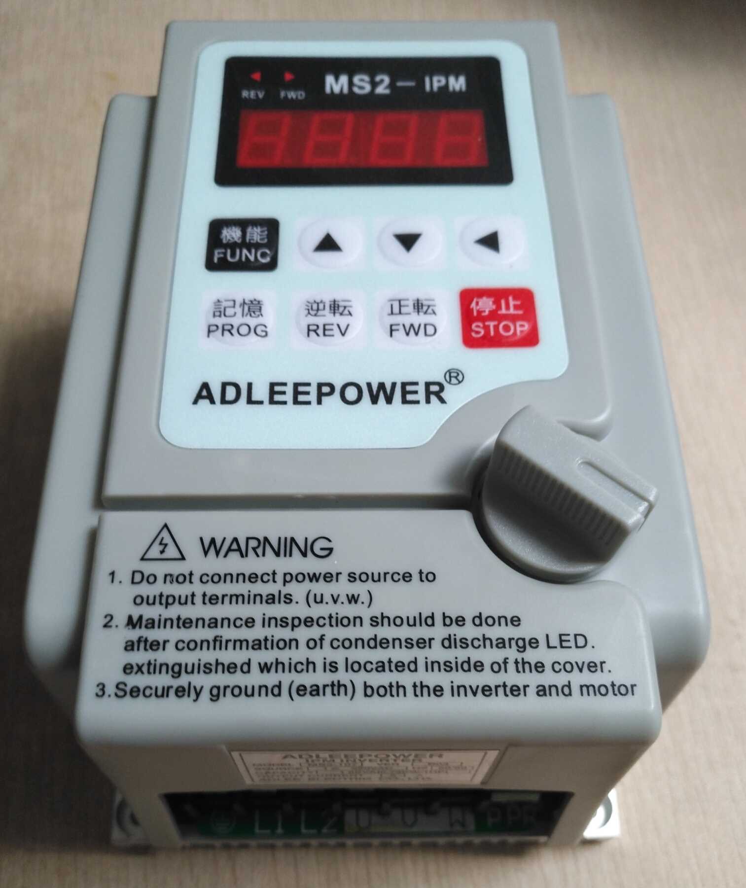 爱德利变频器型号：MS2-107 0.75KW/220VM型