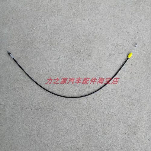 比亚迪M6中门外开线车门线