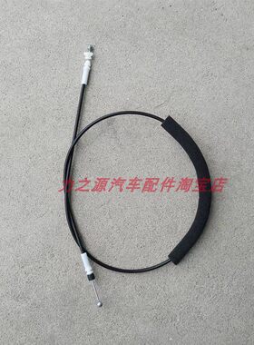 长城哈弗H2S车门外扣手拉线外拉手拉索拉绳H2车门线拉线开门拉丝
