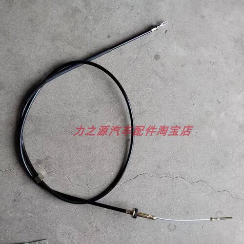 吉利远程锋锐E200S刹车线手刹线