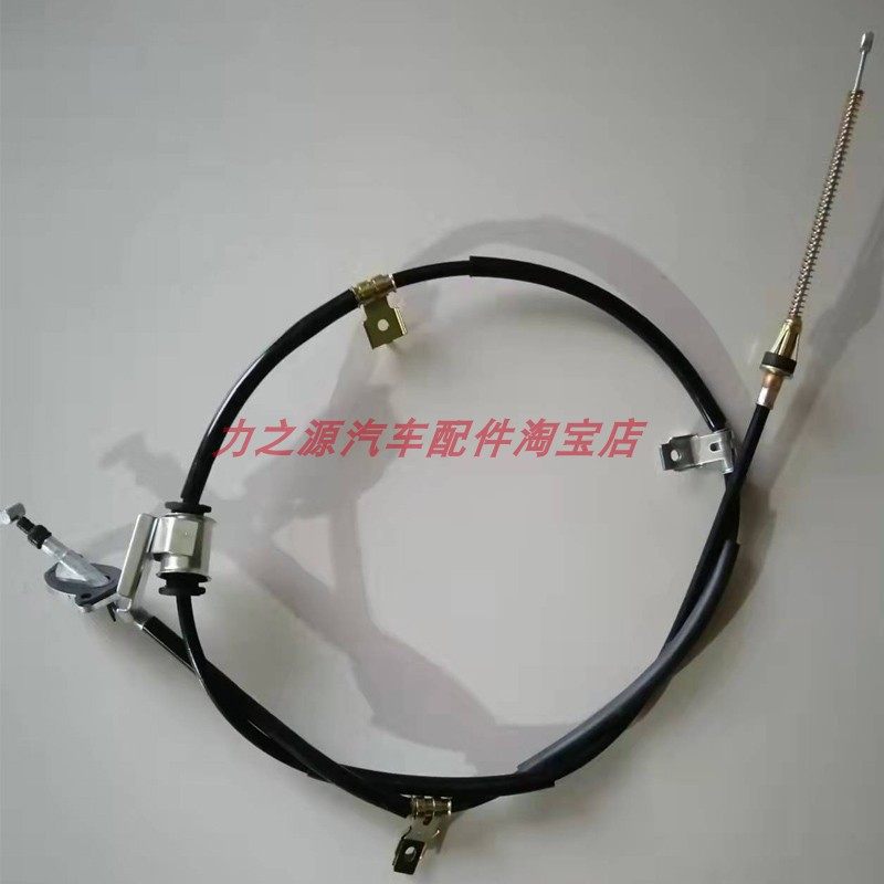 适配长安CX70后刹车线手刹拉线手制动拉绳拉锁正厂汽车配件包邮