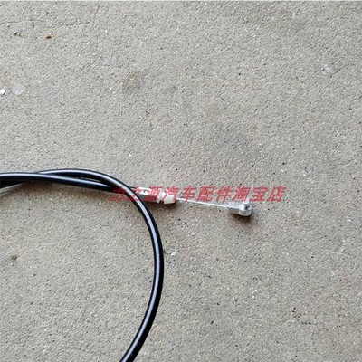 捷途X70后排座椅线座位