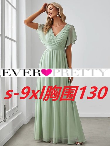 300多斤高级感加大晚礼服荷叶袖