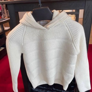 MC 男女童 白色连帽粗纺毛衣