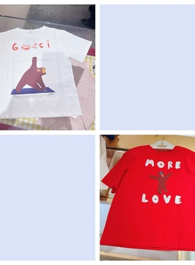 GC 26新款男女童 有爱熊纯棉红色白色短袖T恤 可换码不退货