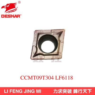 DESKAR黛斯卡数控刀片CCMT09T304/08/LF6118菱形内孔通用材质刀头