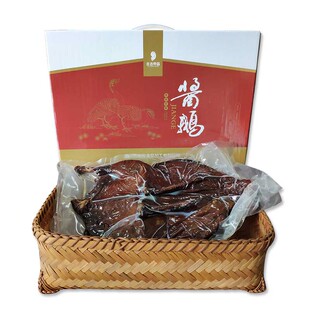 重庆荣昌特产酱鹅 腊鹅腌鹅烧鹅腌制卤味烟熏腊味酱鹅烧鹅/板鹅