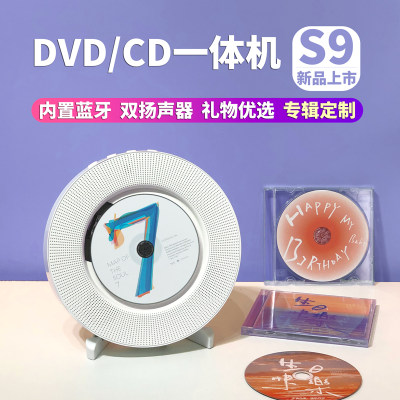 复古专辑cd壁挂式便携蓝牙播放器