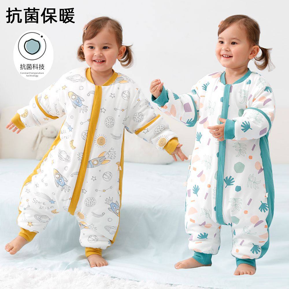 婴儿睡袋秋冬夹棉婴幼儿a类纯棉宝宝睡衣儿童分腿防踢被加厚冬季,婴童用品,睡袋/防踢被,淘宝优惠券,粉丝福利购,淘宝优惠卷