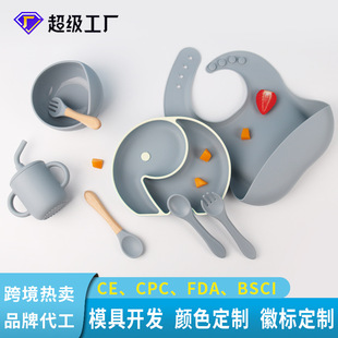 婴儿硅胶餐盘宝宝FDA标准大容量分格餐盘新品儿童进餐餐具套装