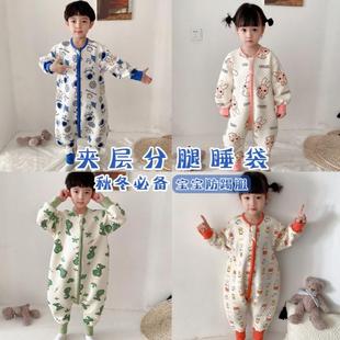 A类秋冬季宝宝婴儿男童女童防踢被加绒加厚连体夹层时髦保暖睡袋