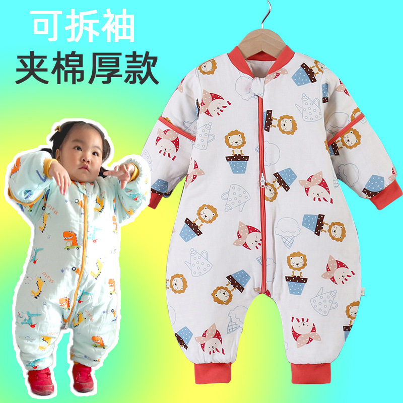 婴儿睡袋秋冬夹棉加厚棉花a类冬季儿童分腿防踢被宝宝包裹式,婴童用品,睡袋/防踢被,淘宝优惠券,粉丝福利购,淘宝优惠卷