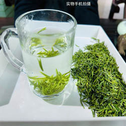 2025新茶明前陕西安康平利女娲茶银峰单芽银针形散装100g尝鲜包邮