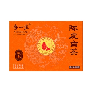 买一发二粤一宝陈皮白茶高端礼盒新会陈皮福鼎白茶210克