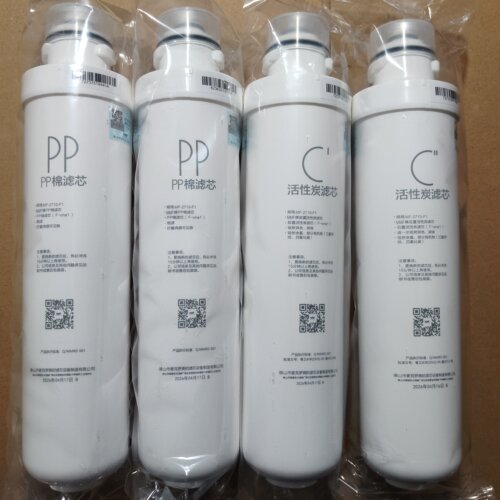 美的净水器F1滤芯MRO201-4 201A-4 MRO202-4 MRO203-4 MRO1592-50