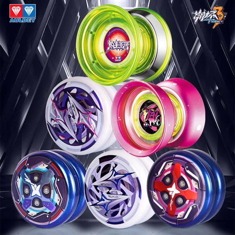 双钻火力少年王悠悠球yoyo天极战虎花式电光精灵溜溜球剑花翎
