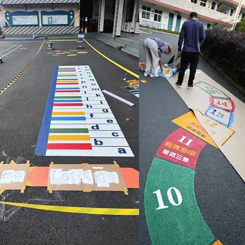 跳房子飞行棋喷漆模板校园地面游戏学生跳格子空心字牛皮纸定制