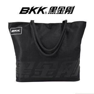 BKK渔具收纳包大容量加厚鱼护包折叠便携户外手提袋防水钓鱼包