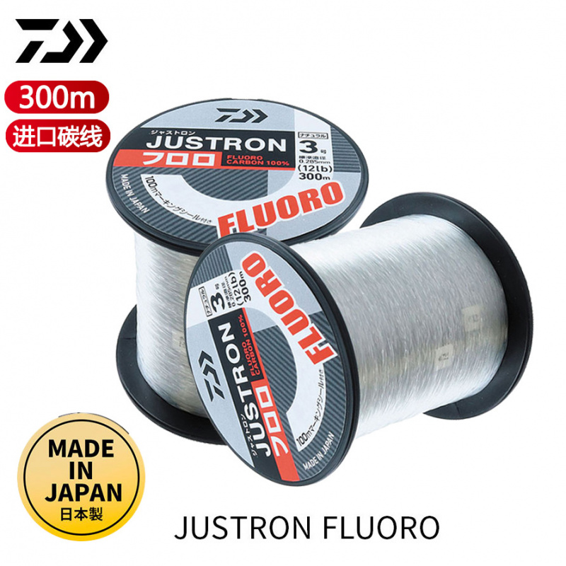 达亿瓦JUSTRON300m碳线碳素子线