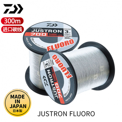 达亿瓦JUSTRON300m碳线碳素子线