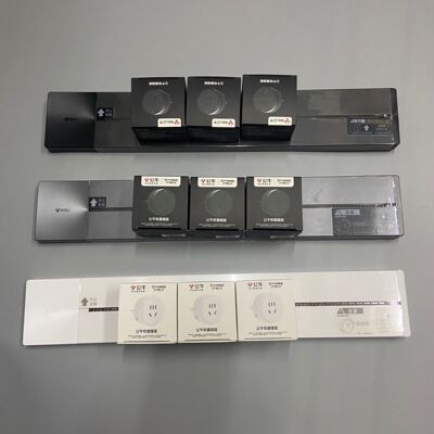公牛轨道插座可移动厨房客厅明装