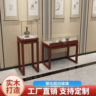 实木中式 复古珠宝展示柜博物馆文玩古董首饰展柜玉器玻璃饰品展示