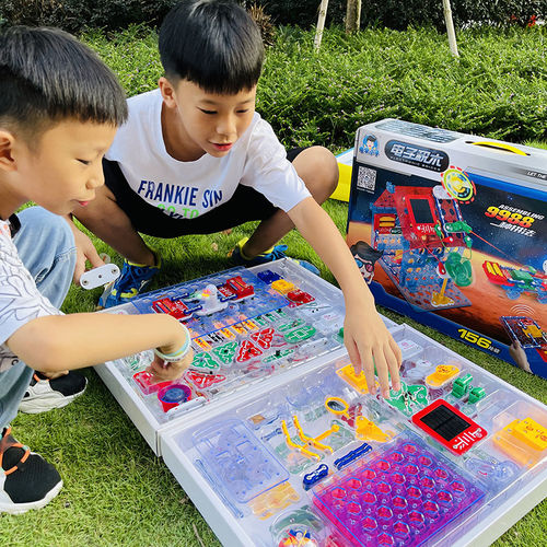 电学小子66积木路玩具物