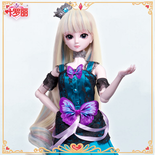 正版叶罗丽娃娃女孩儿童玩具礼盒仿真洋娃娃生日礼物 白光莹50cm