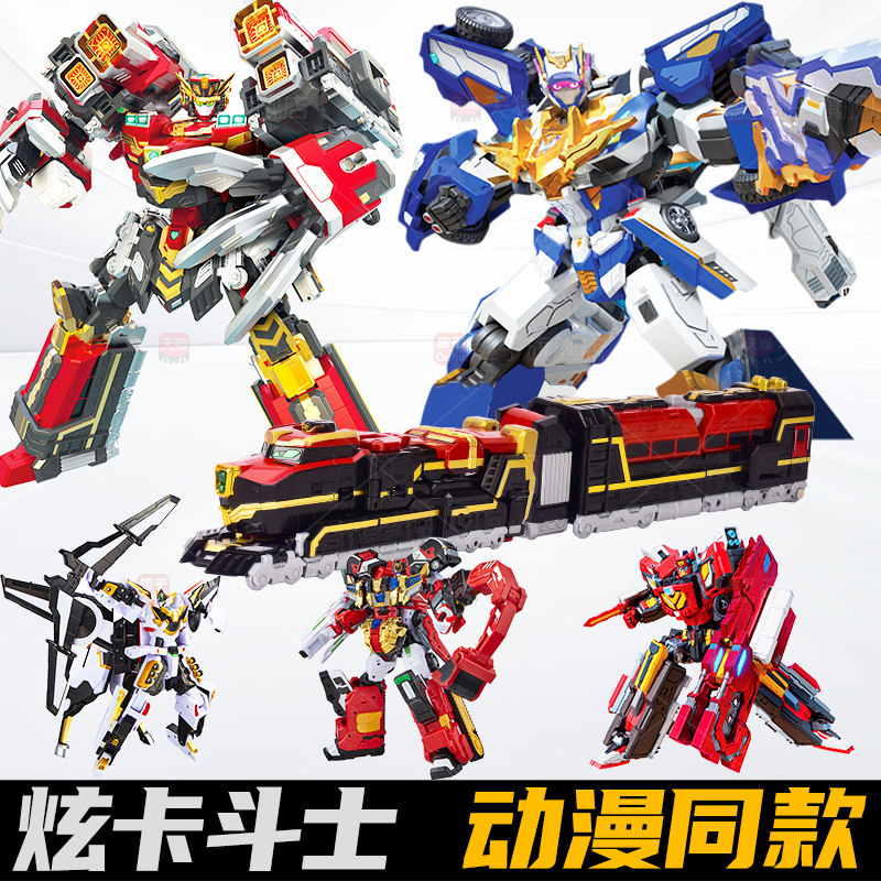 炫卡斗士3第三季正版玩具