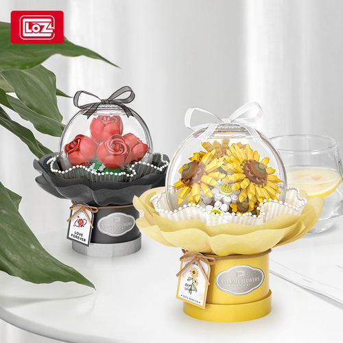 LOZ波波球花束积木拼装玩