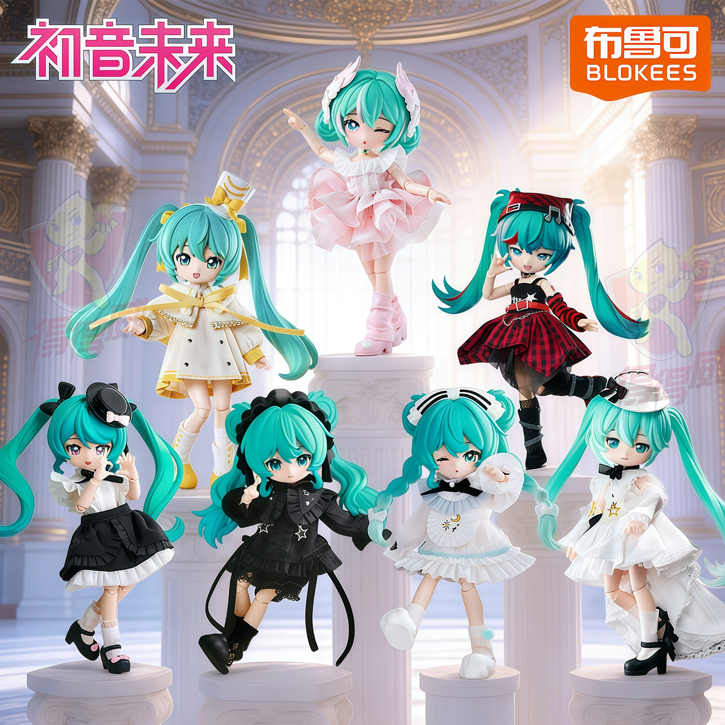 布鲁可初音未来绮遇记乐