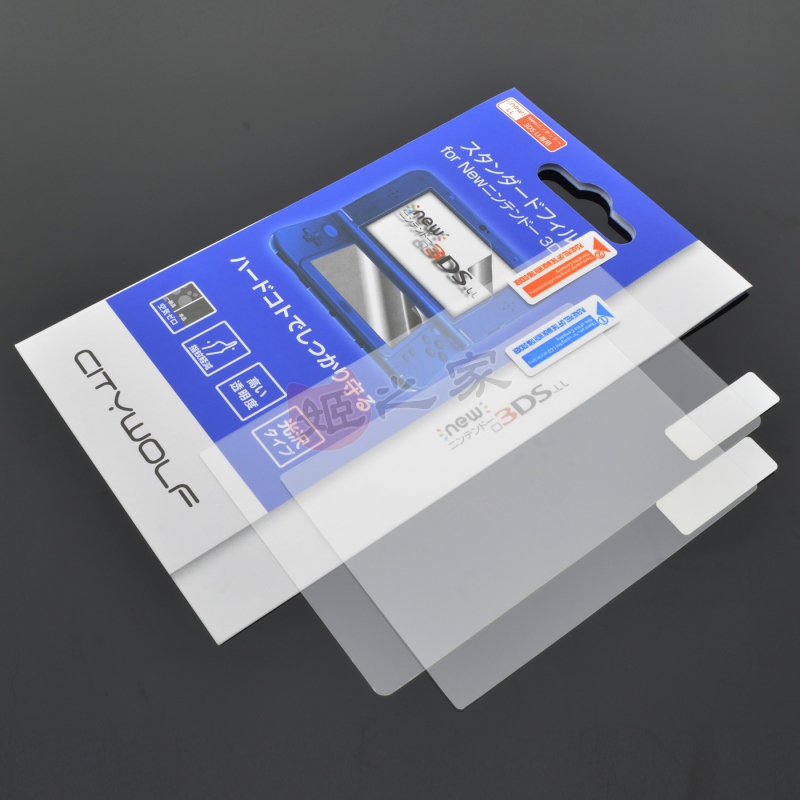 适用任天堂新大三屏幕保护贴膜