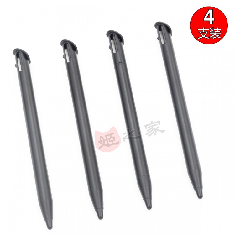 适用任天堂新大三触控笔