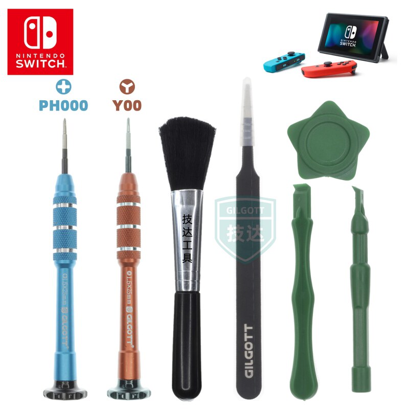 switch手柄ns joycon专用螺丝刀new2dsxl dsi gbasp拆机维修工具 - 实物图