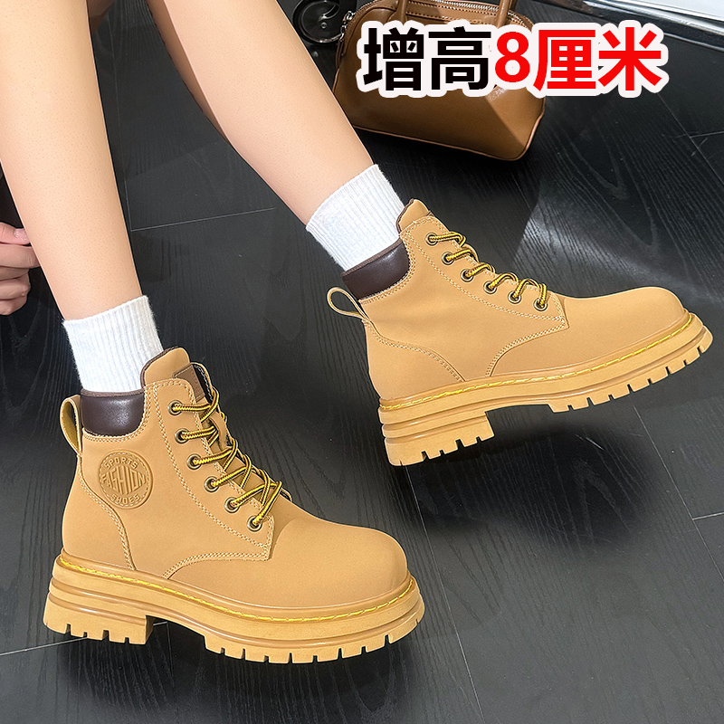 内增高8cm马丁靴女2025新款秋冬厚底大黄短筒踢不烂工装机车情侣
