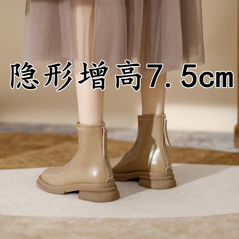 真皮显脚小马丁靴女秋冬季加绒小个子内增高瘦瘦靴厚底棕色短靴子
